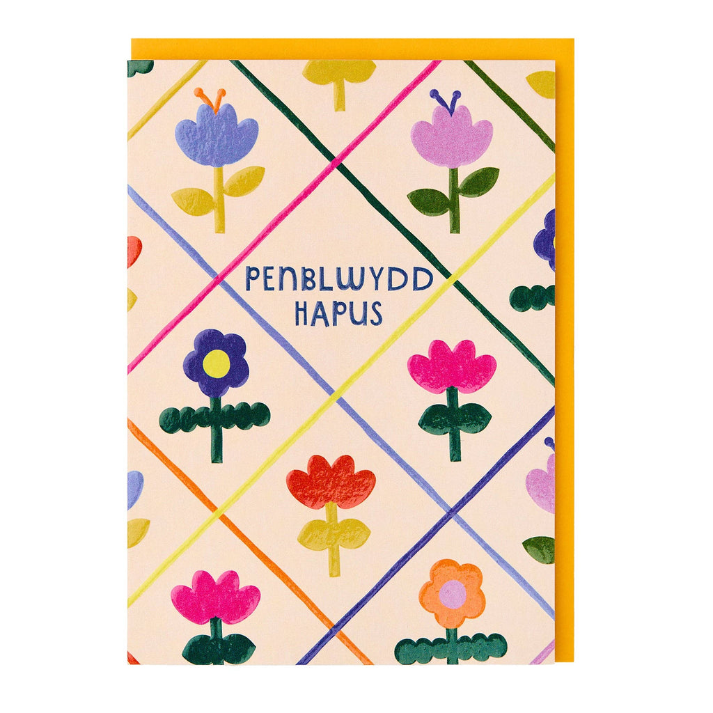 Penblwydd Hapus (Happy Birthday) (WEL01)